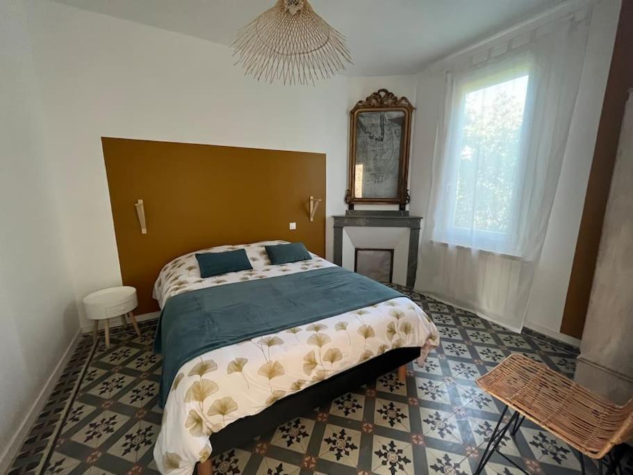 La Maison De Camille Climatisation Parking Prive Wifi 카르카손 외부 사진
